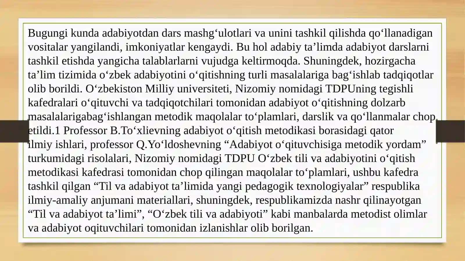 DIDAKTIK O‘YINLAR TEXNOLOGIYASIVAUNING ADABIY TA’LIMDAGI O‘RNI 4
