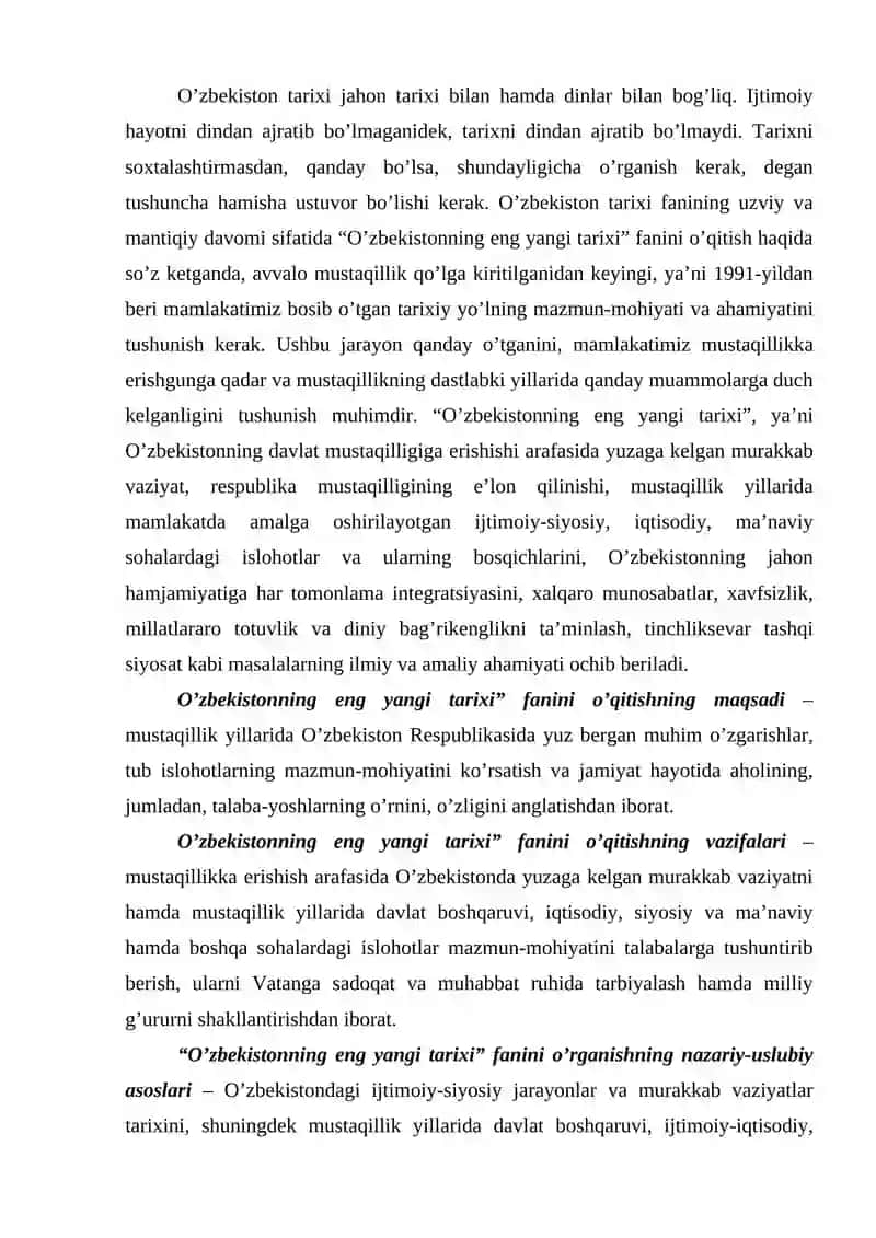 O‘zbеkistоnning еng yаngi tаriхi о‘quv fаnining рrеdmеti, mаqsаdi vа vаzifаlаri 4