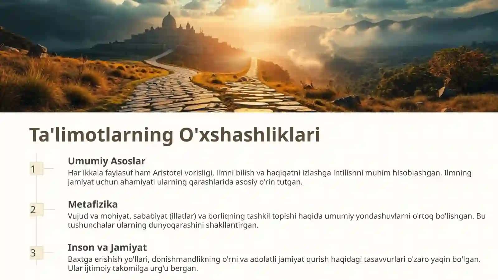 Forobiy va Ibn Sino: Qiyosiy Tahlil 4