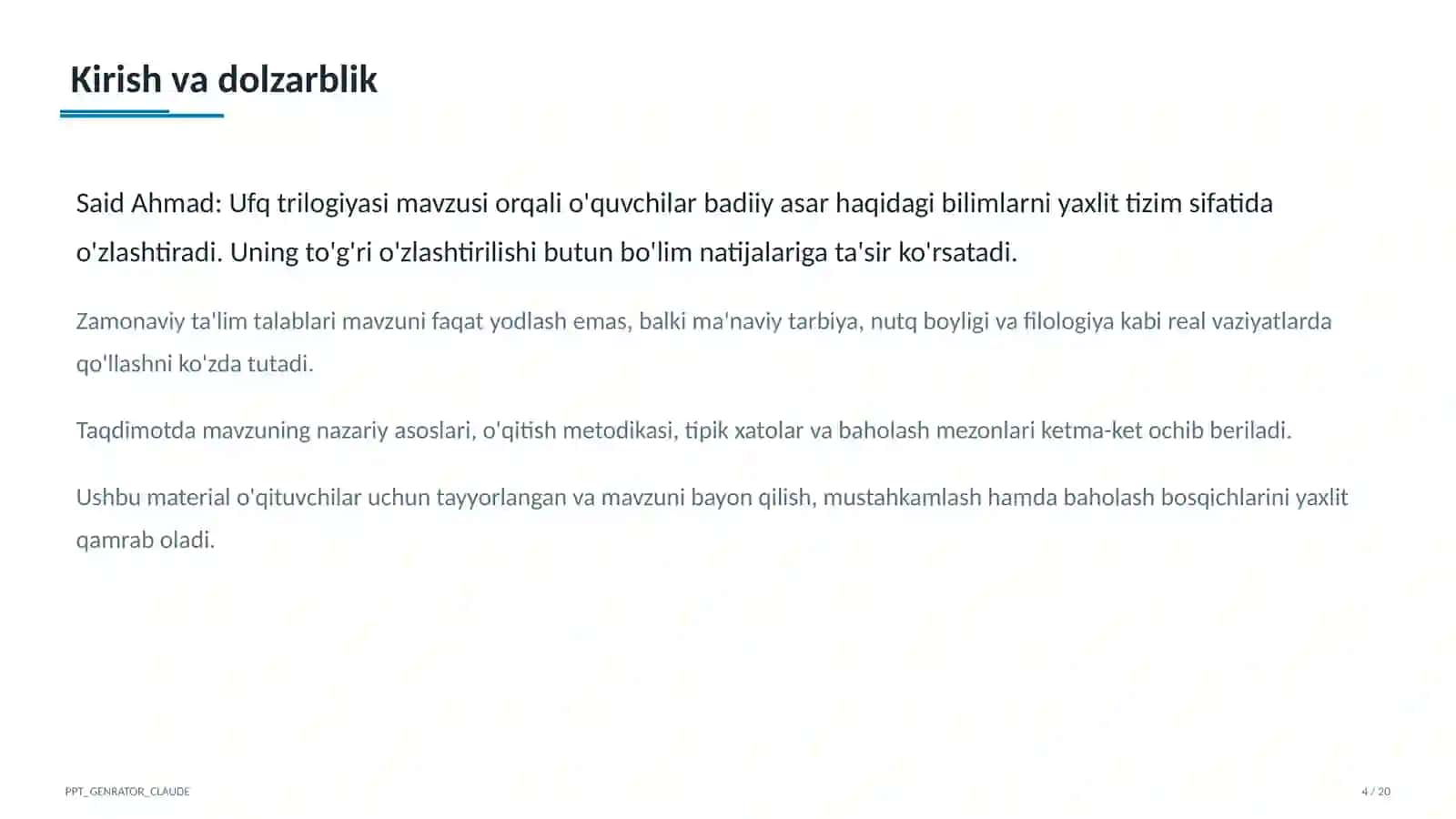 Said Ahmad: Ufq trilogiyasi (11-sinf) 4