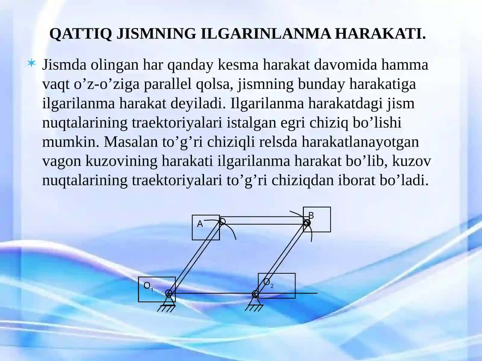 Qattiq jismning aylanma harakati 4