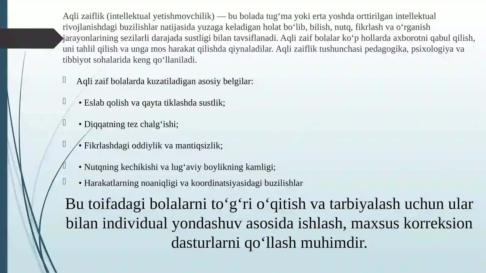 IXTISOSLASHTIRILGAN MAKTAB O‘QUVCHILARINI MILLIY AN’ANALAR ASOSIDA TARBIYALASH 4
