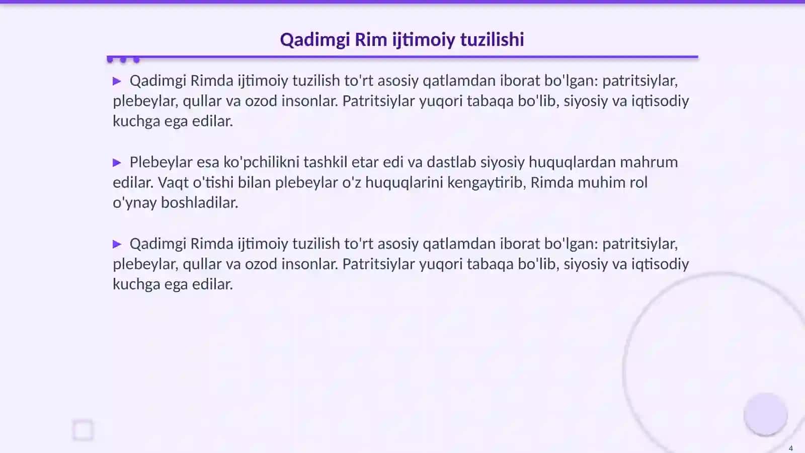 Qadimgi Italiya 4