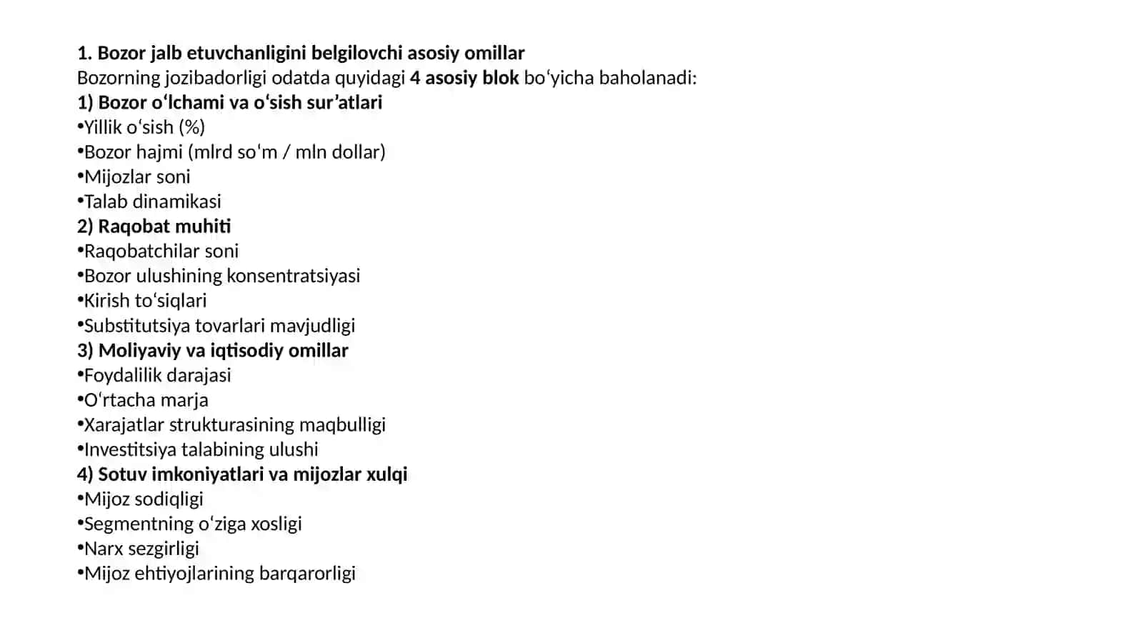 Bozorning jalb etuvchanligi tahlili 4