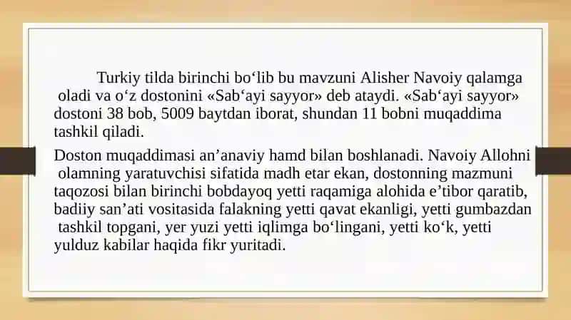Sab‘ayisayyor dostoni 4