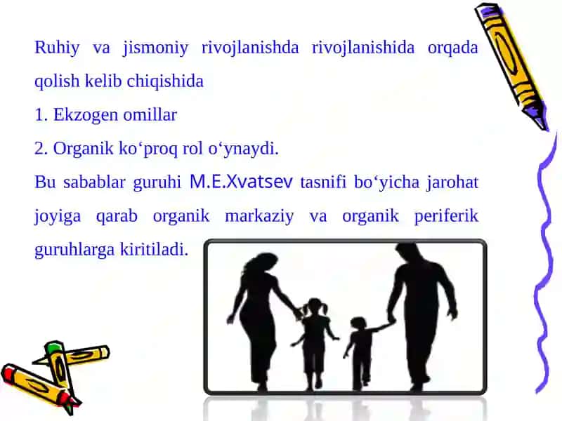 Autistik spektr buzilishlariga ega bolalar uchun inklyuziv strategiyalari va ularni amalga oshirish shart-sharoitlari. 4