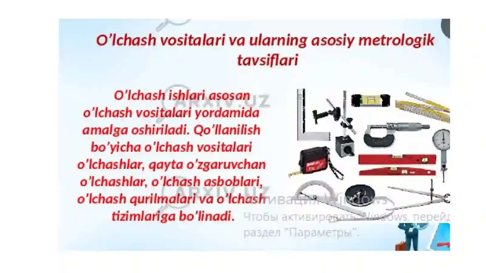 O‘lchash vositalarining turlari va usullari 4