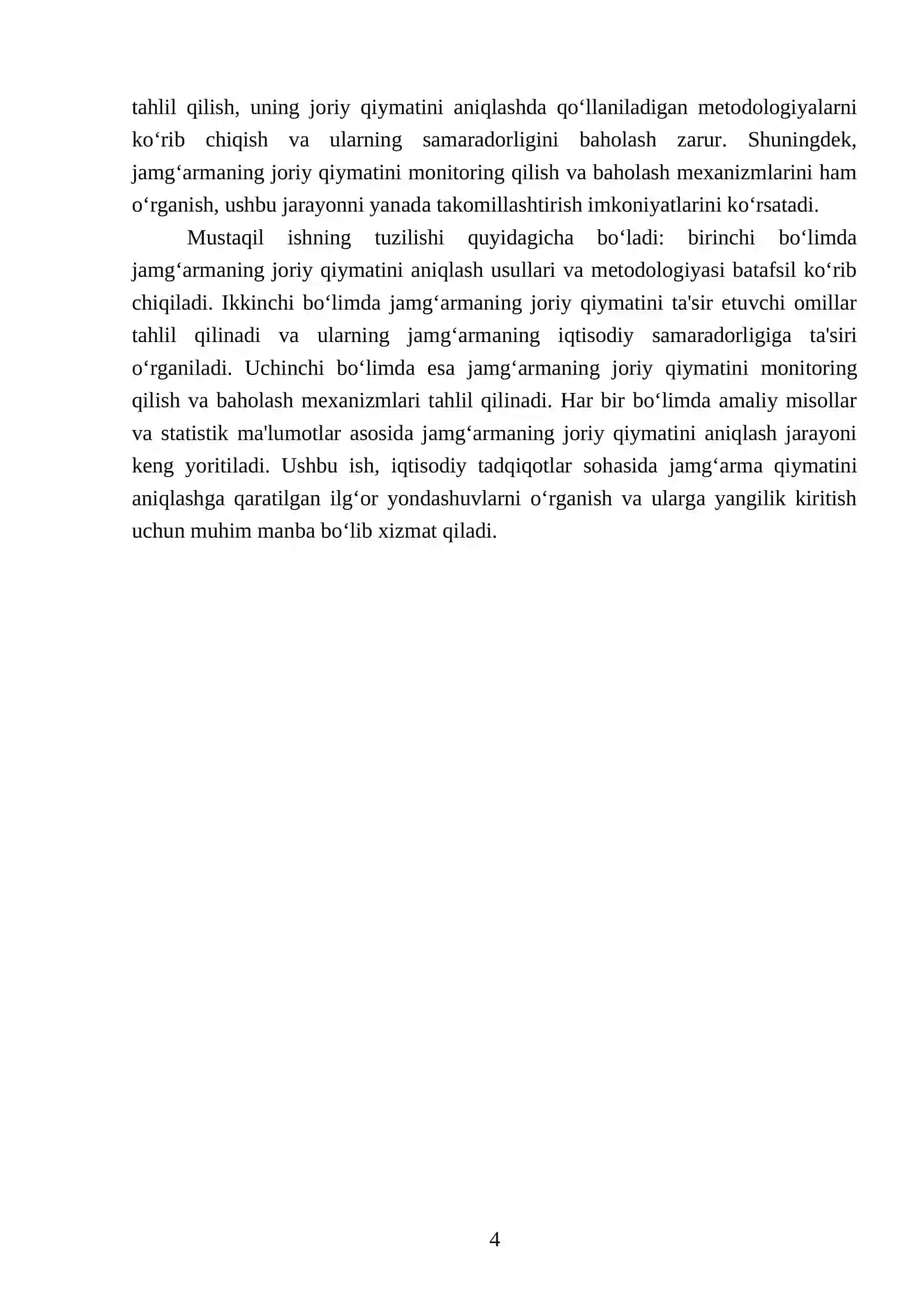 Jamg‘armaning joriy qiymatini aniqlash 4