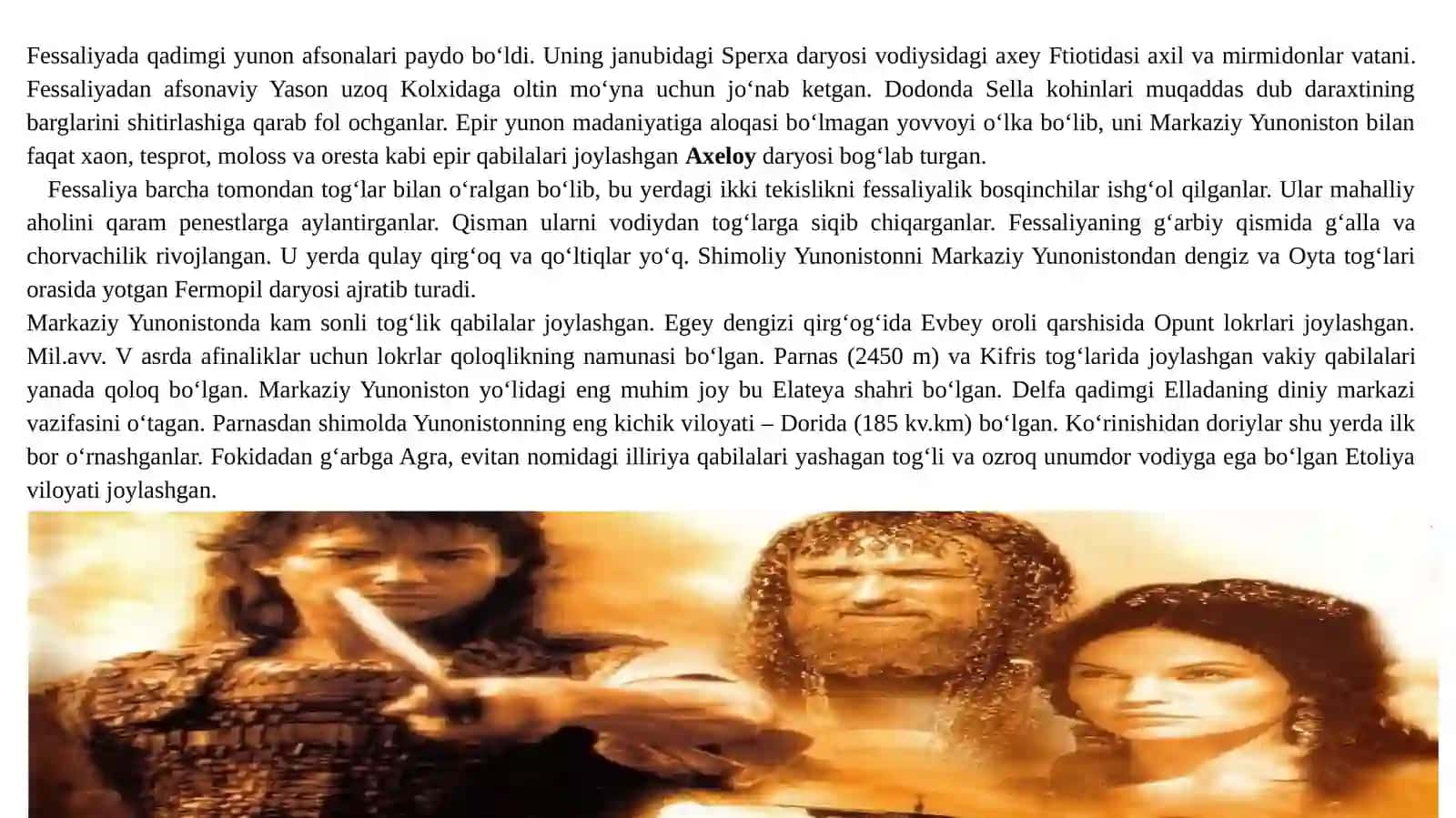 Qadimgi Yunoniston Tarixiga Kirish 4