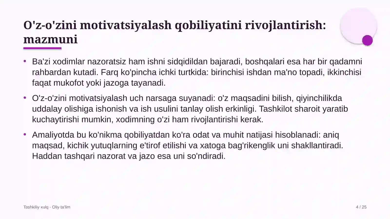 Avtomobil transportida xodimlarning o'z-o'zini motivatsiyalash qobiliyatini rivojlantirish 4