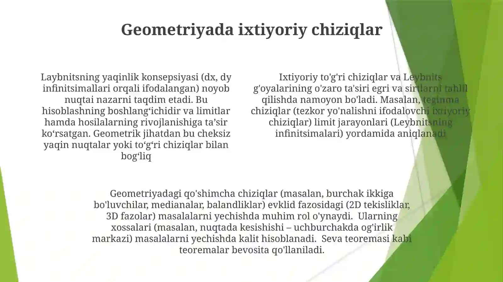 Ixtiyoriy hadli qatorlar va ular yaqinlashishning Leybinist alomati 4