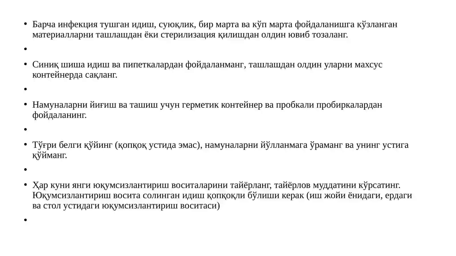 ХАВФСИЗЛИК ҚОИДАЛАРИ 4