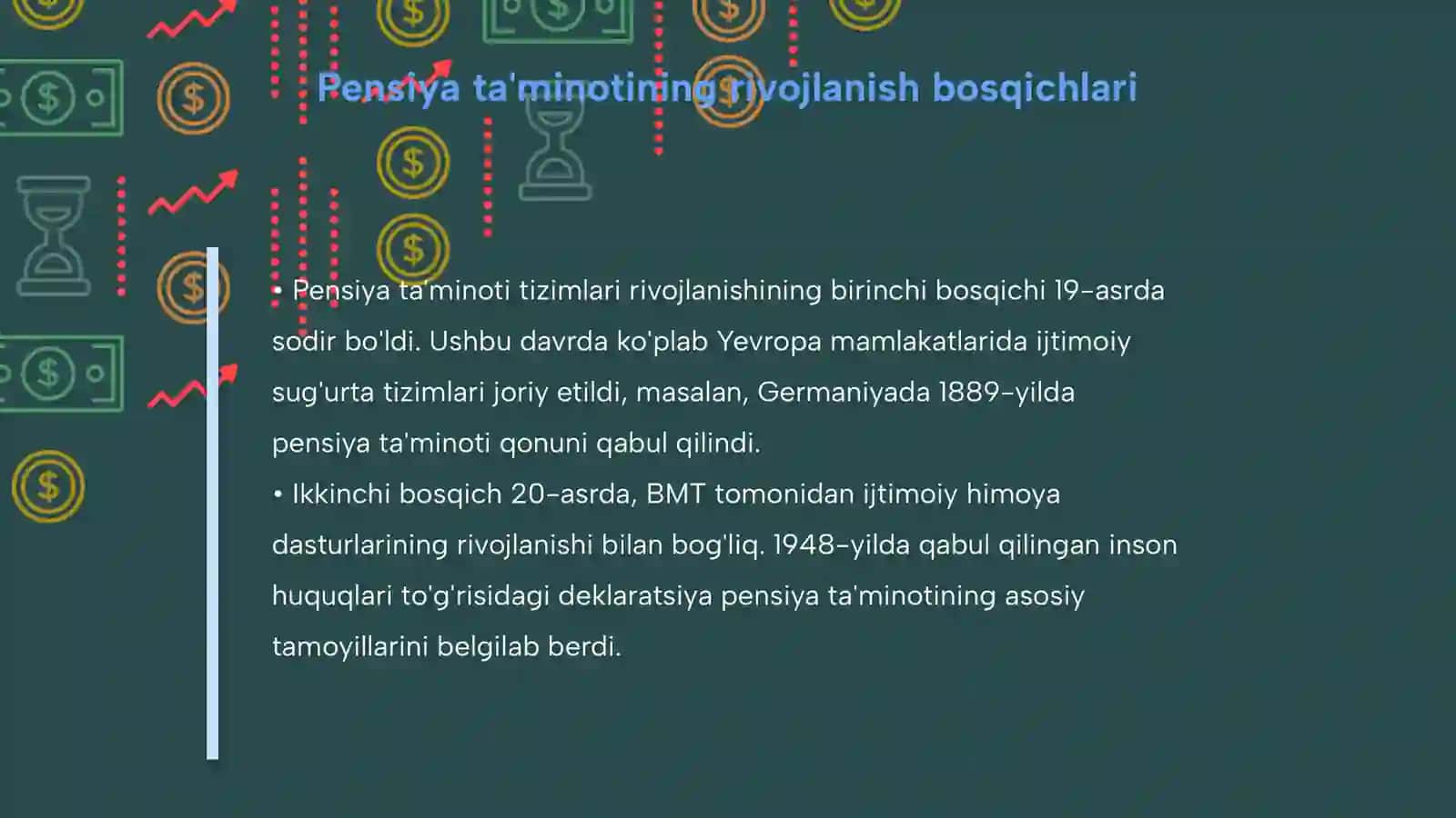 Pensiya ta'minotining shakllanish va rivojlanish tarixi 4