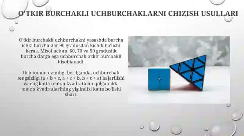 Tezlikuchburchaginiqurishvahisoblash 4