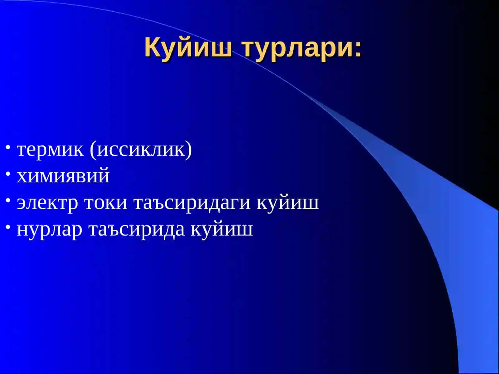 Kuyish mavzusida katta taqdimot 63 list 4