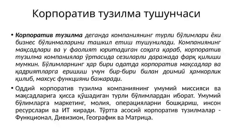 Korporativ boshqaruv 4