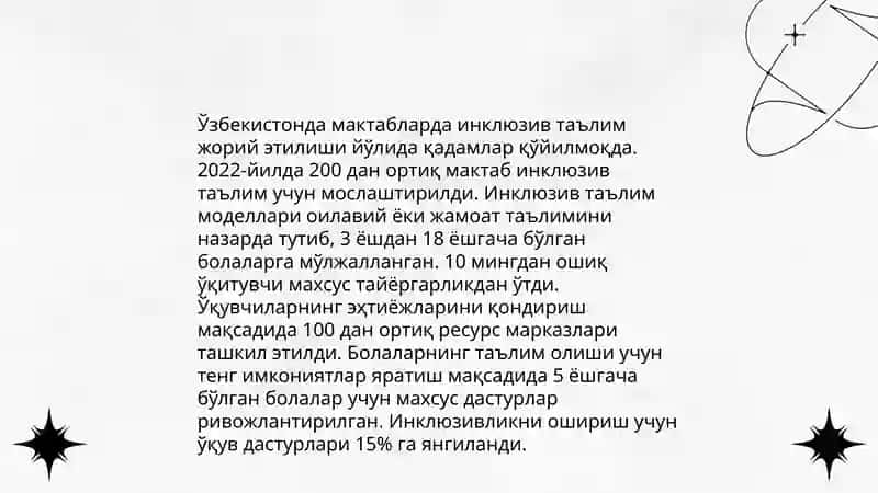 Умутаълим мактабларида Инклюзив таълим шаклини ташкил этиш ва муаммоларни бартараф этиш 4