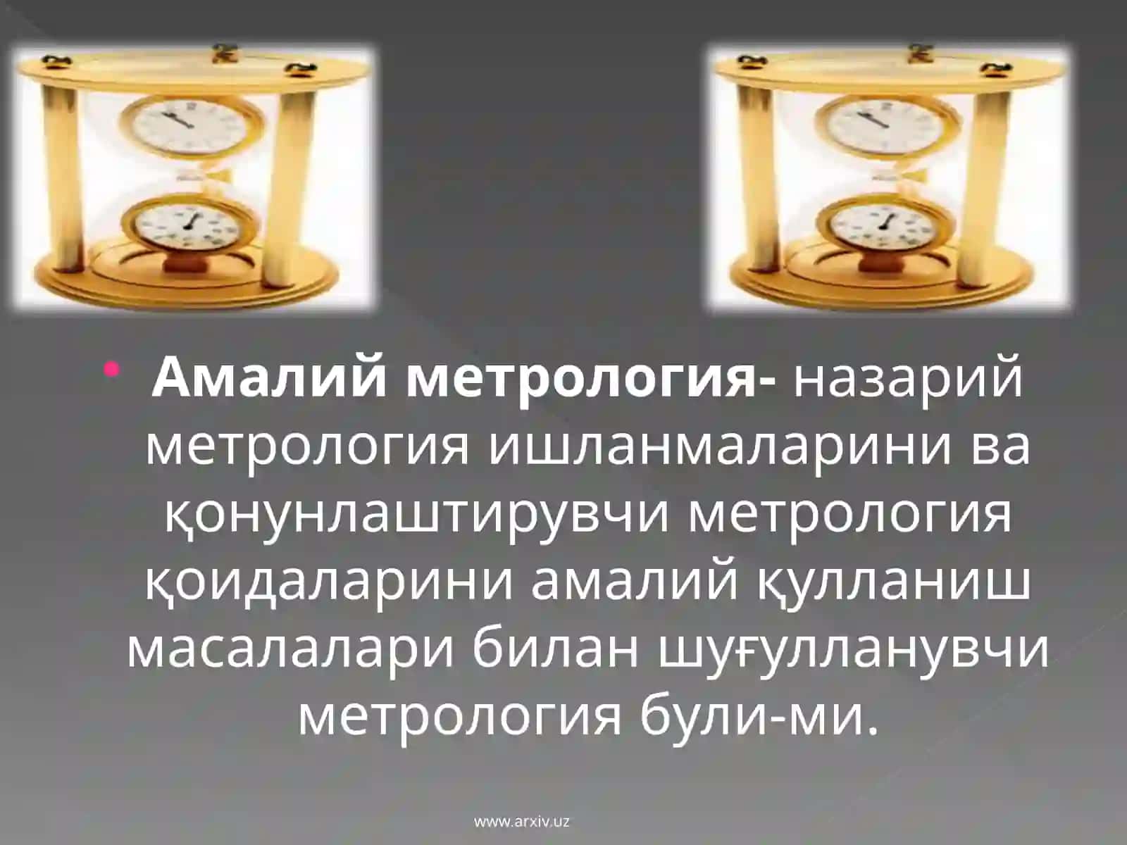 Метрология ва унинг булимлари 4