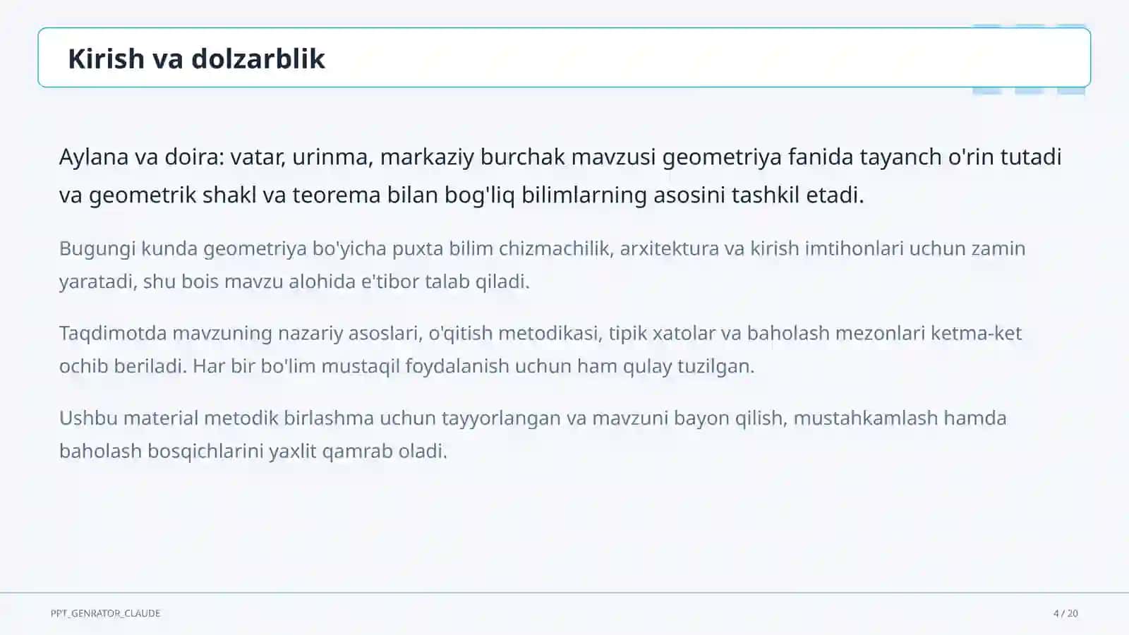 Aylana va doira: vatar, urinma, markaziy burchak (8-sinf) 4