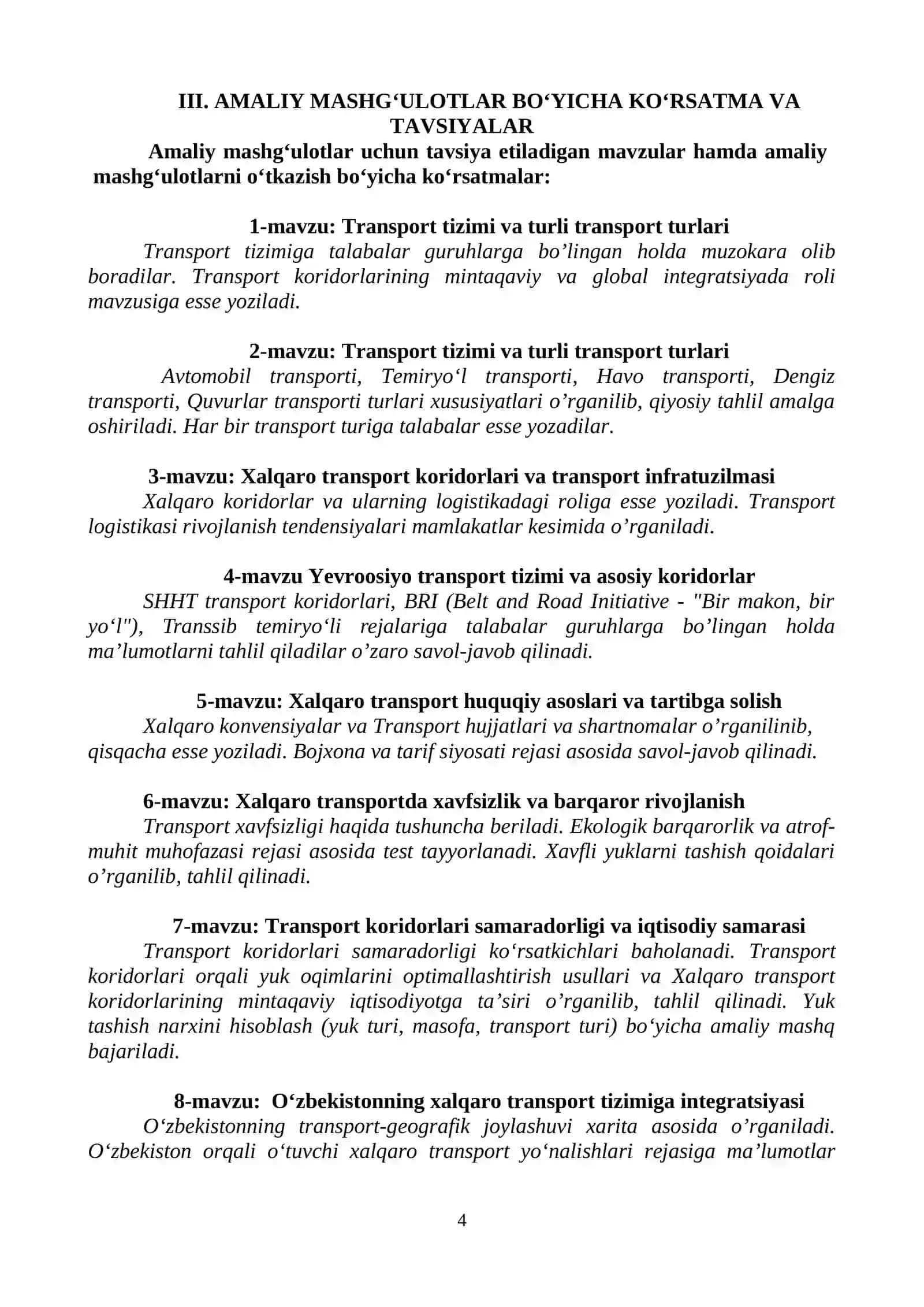 Xalqaro transport koridorlari 4