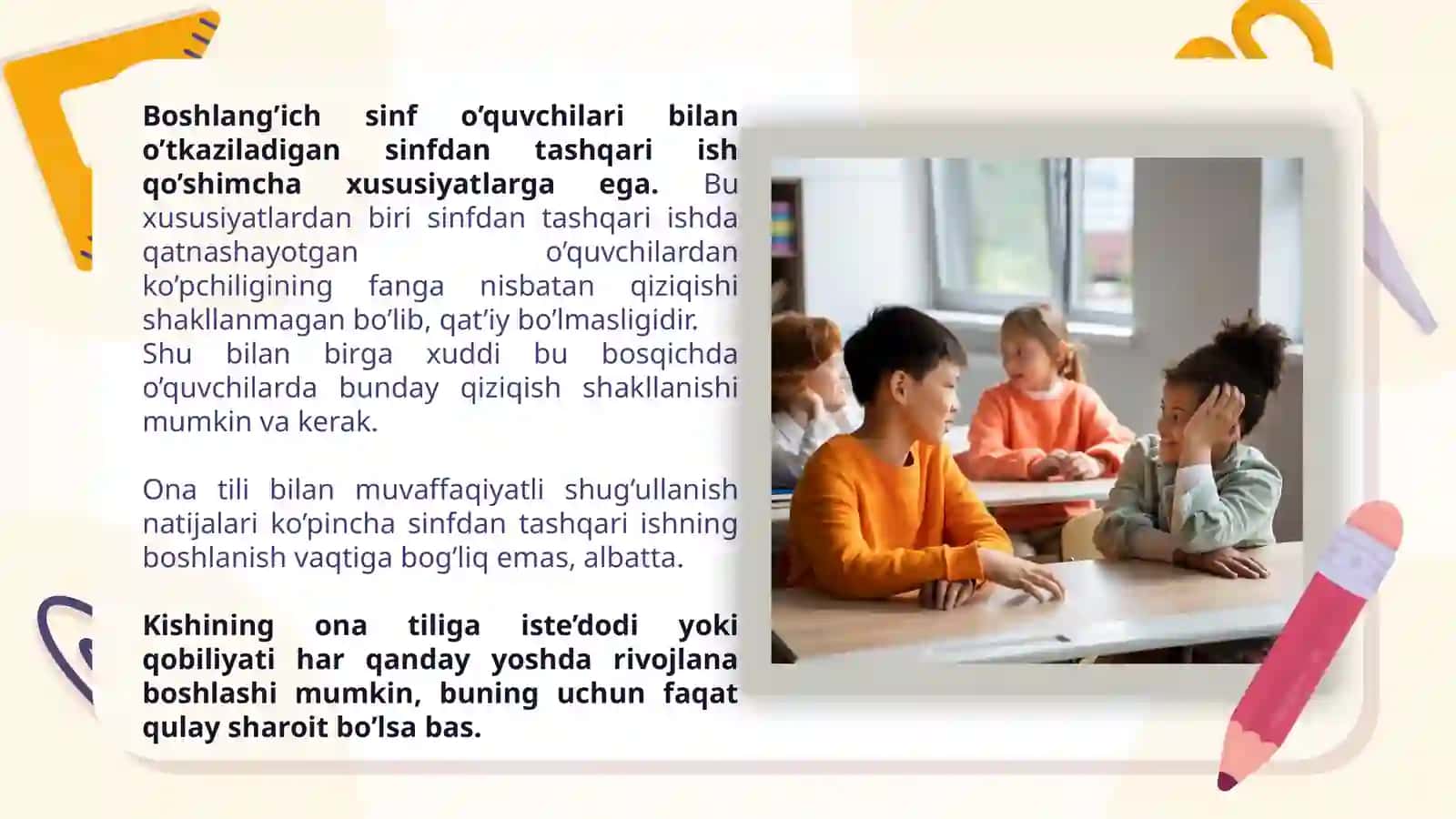 Boshlang’ich ta’limda tarixiy materiallardan foydalanish 4