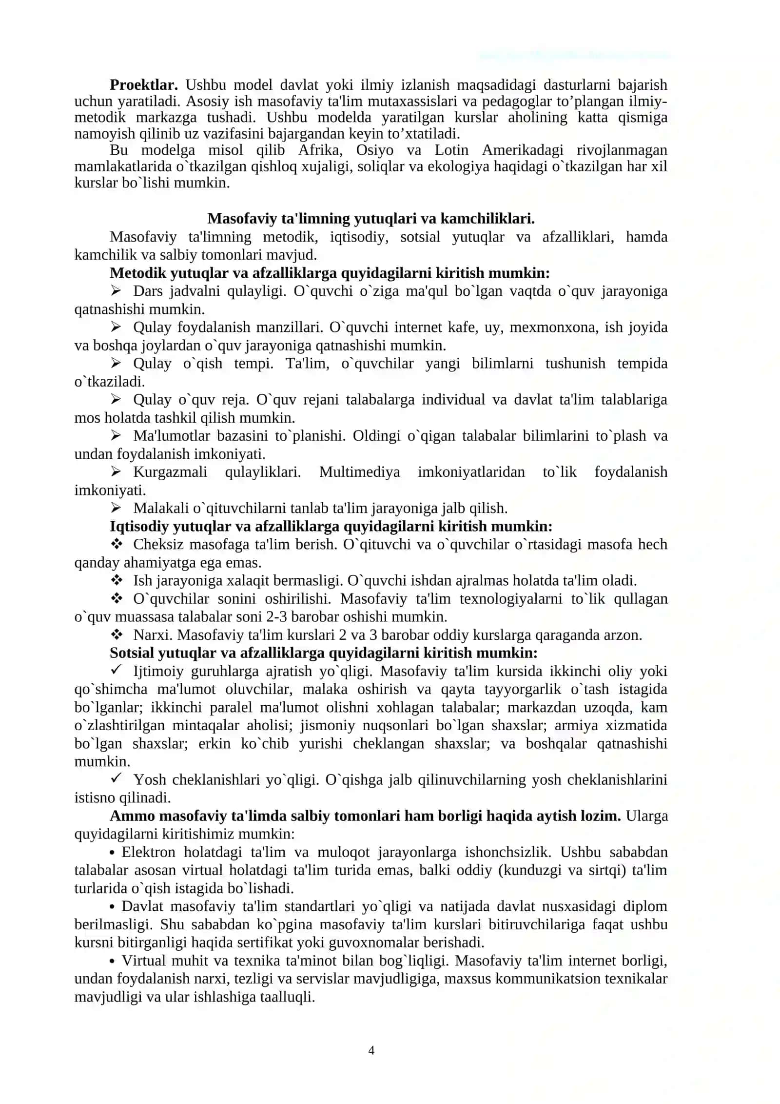 Masofaviy ta'lim tizimi – o`qitishning zamonaviy usuli 4