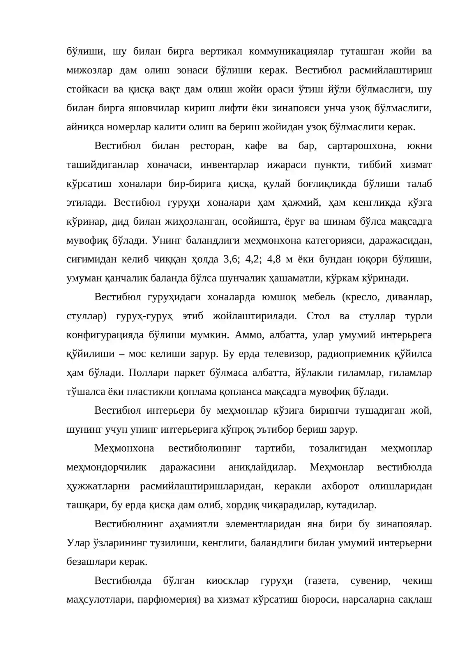 Меҳмонхона жамоавий қисмининг ташкиллантирилиши 4