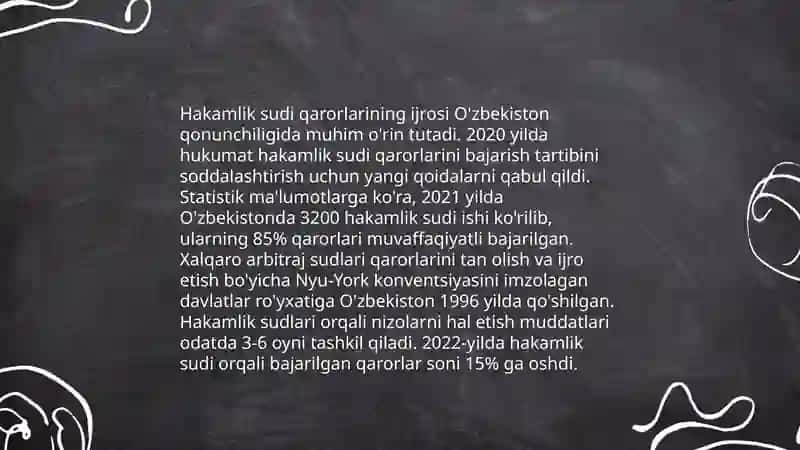 Hakamlik sudining hal qiluv qarorlari bilan bogʻliq boʻlgan ishlarni yuritish 4