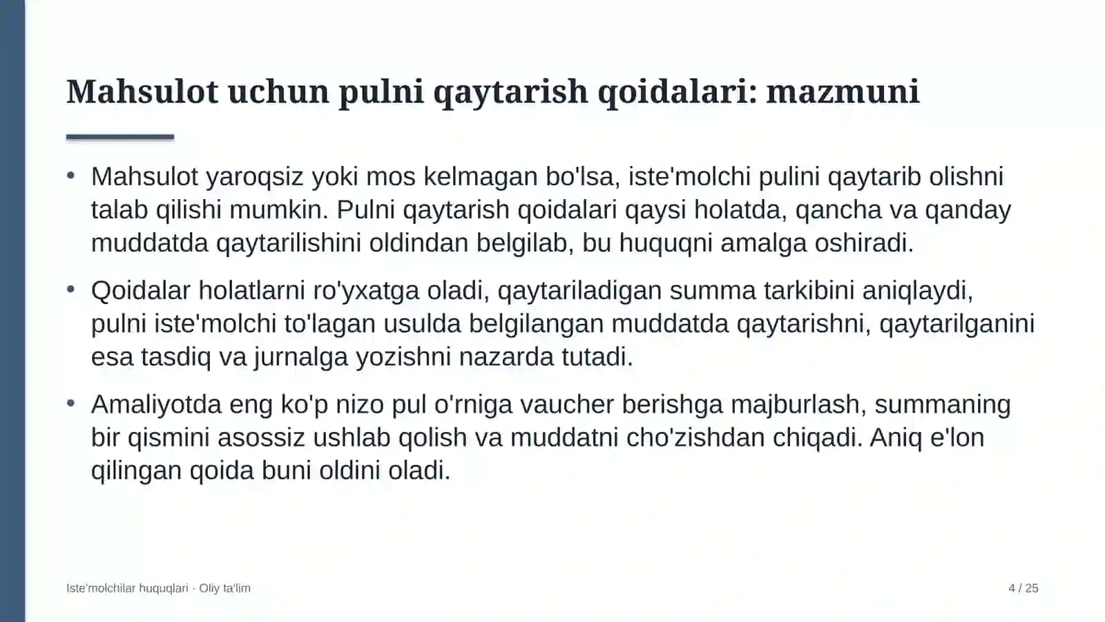 tikuvchilik atelyelarida sotib olingan mahsulot uchun pulni qaytarish qoidalari 9678 4