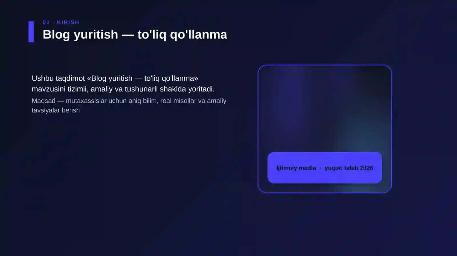 Blog yuritish — to'liq qo'llanma 4