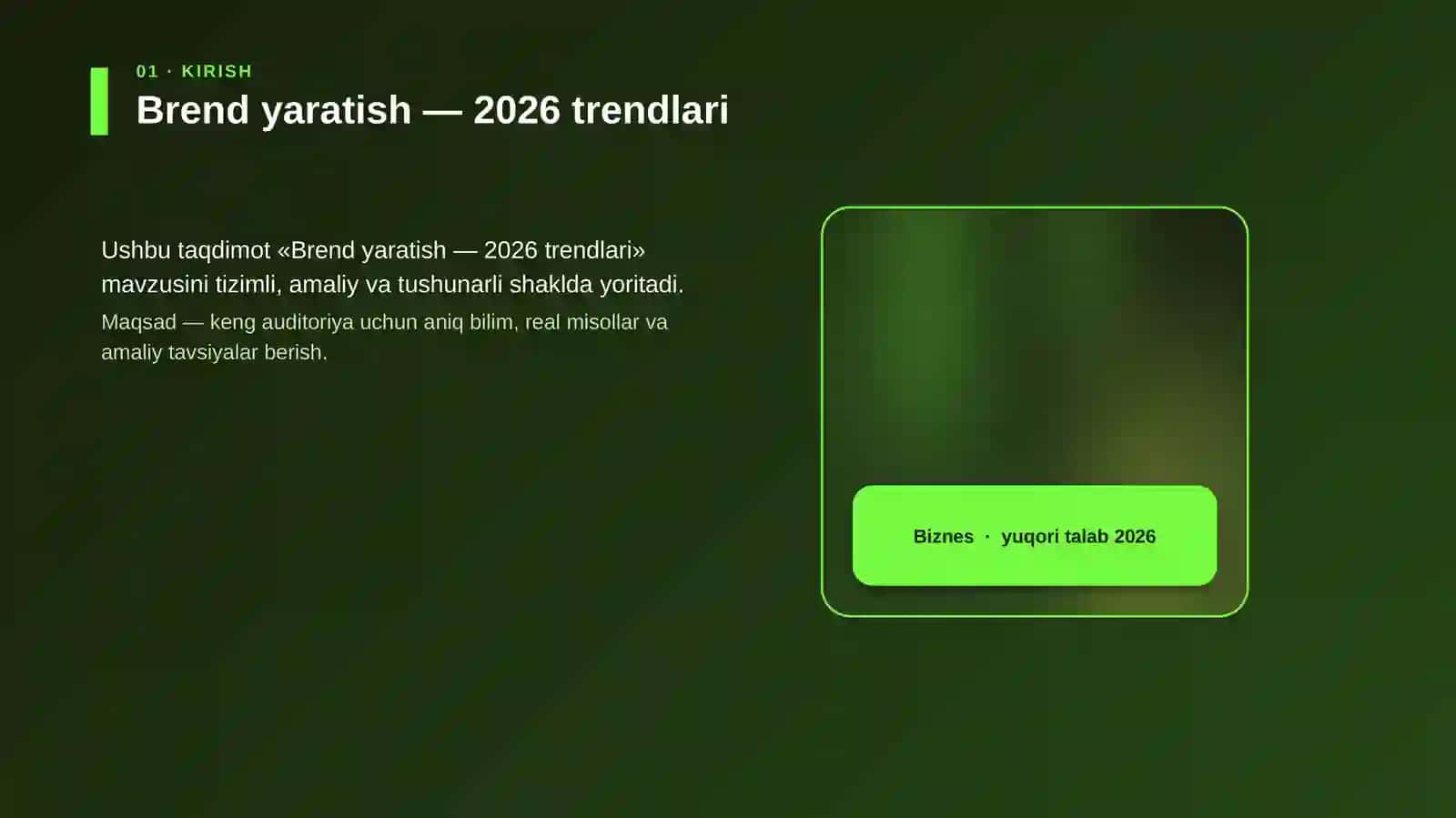 Brend yaratish — 2026 trendlari 4