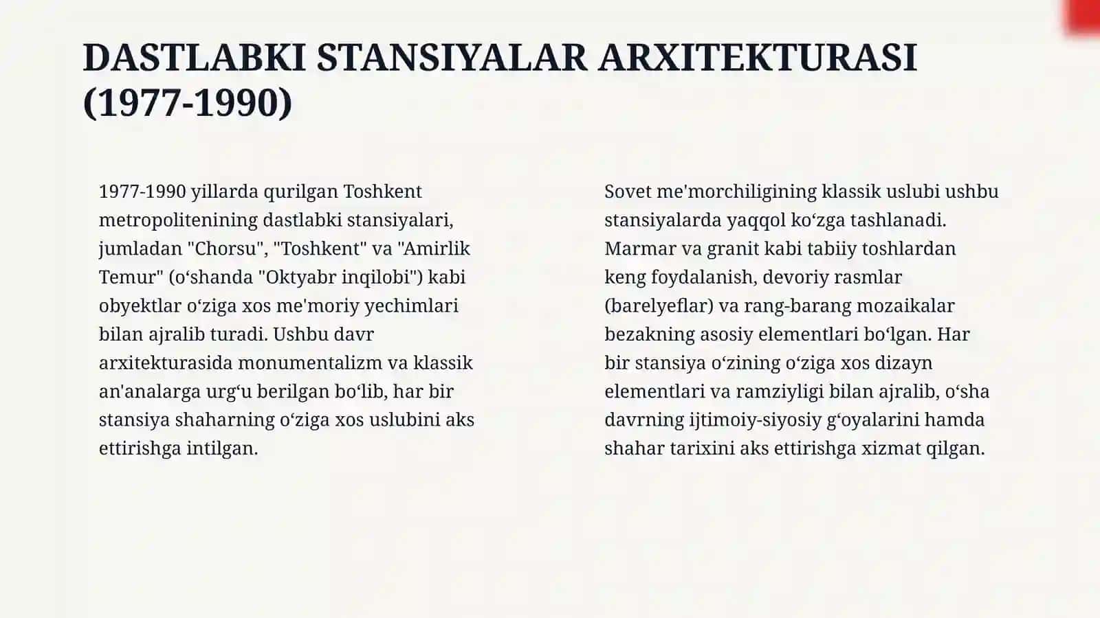 Toshkent metro stansiyalari arxitekturasi 4