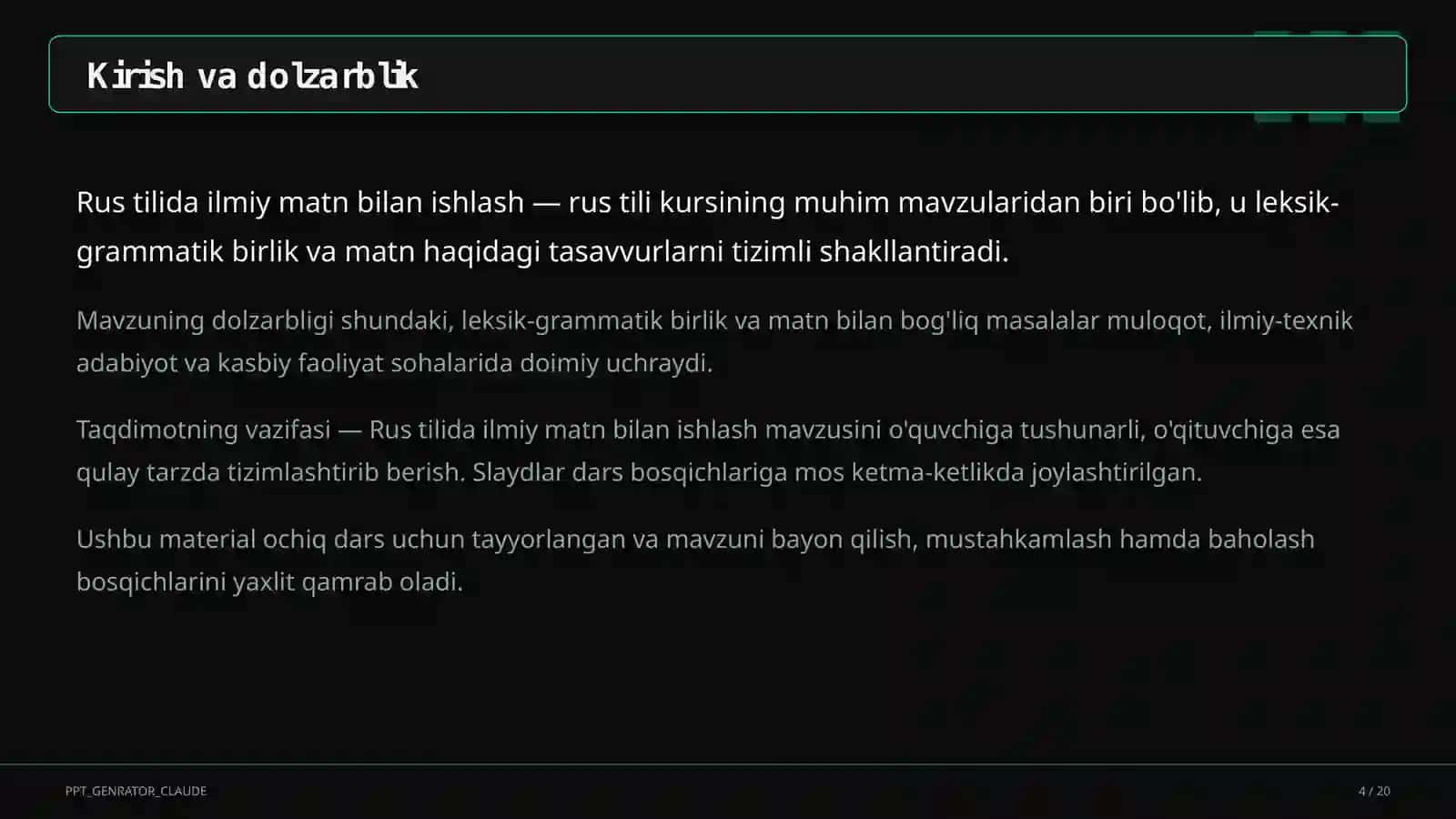 Rus tilida ilmiy matn bilan ishlash (11-sinf) 4