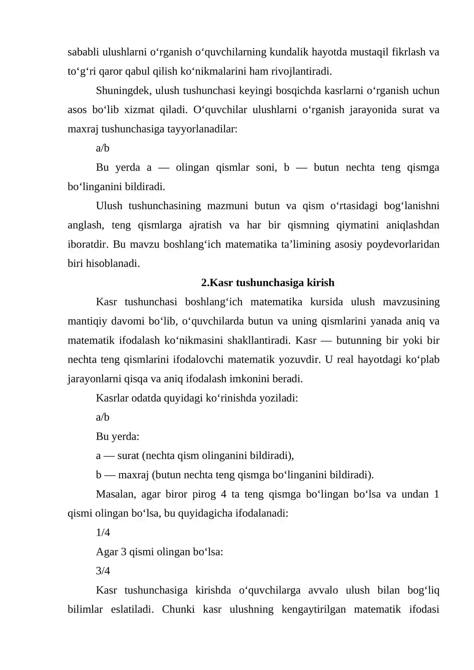 Boshlangich sinflarda ulush va kasrni oqitish metodikasi 4