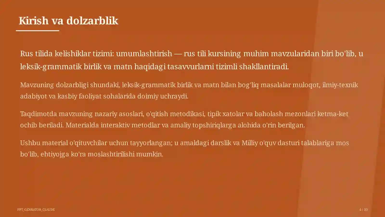 Rus tilida kelishiklar tizimi: umumlashtirish (6-sinf) 4