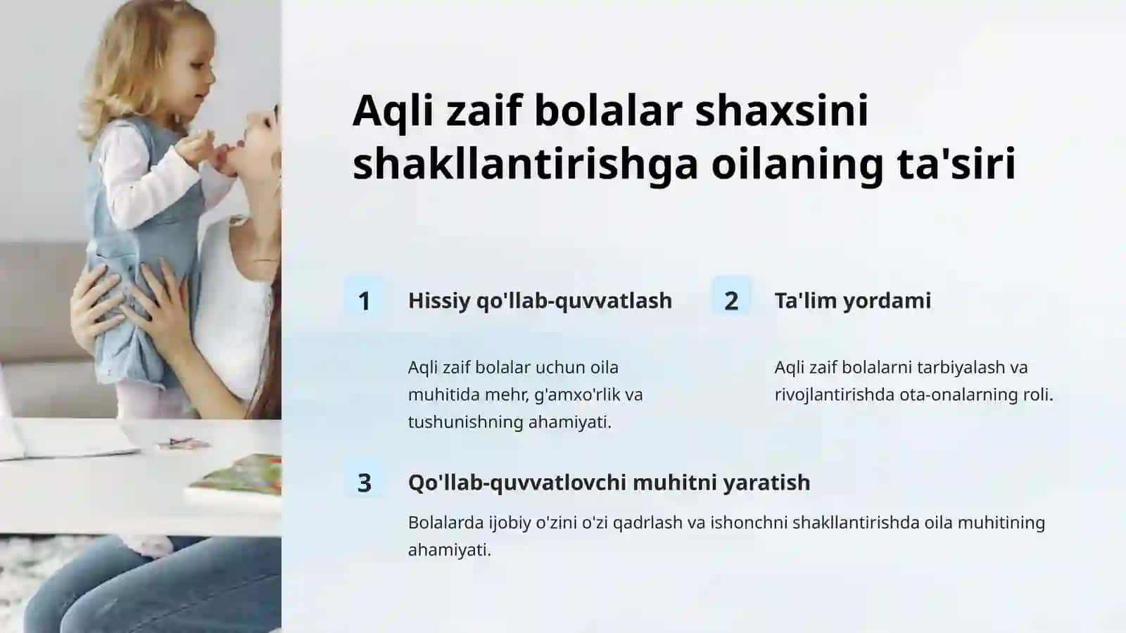 Aqlizaifbolalarshaxsi vauningshakllanish xususiyatlari 4
