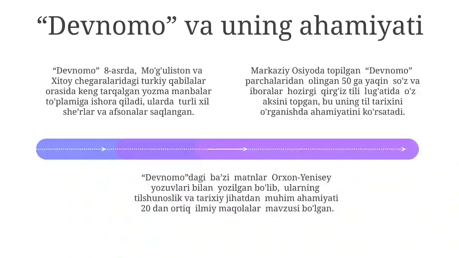 Islomgacha boʻlgan davrdagi qadimgi turkiy adabiyot 4