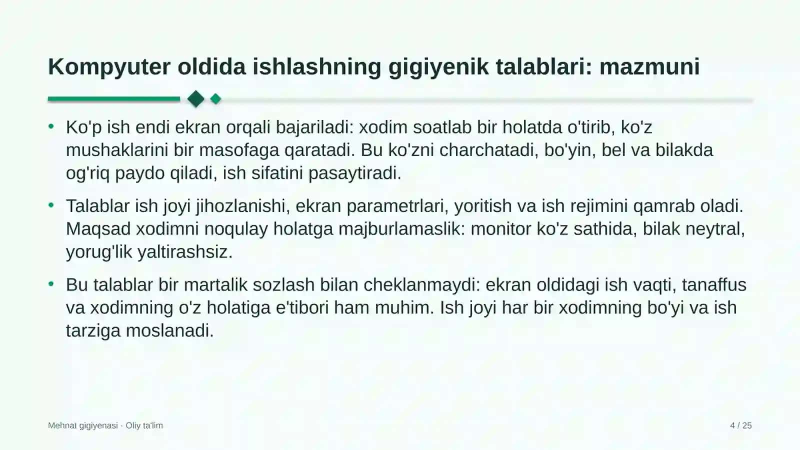 Elektr montaj ishlarida kompyuter oldida ishlashning gigiyenik talablari 4