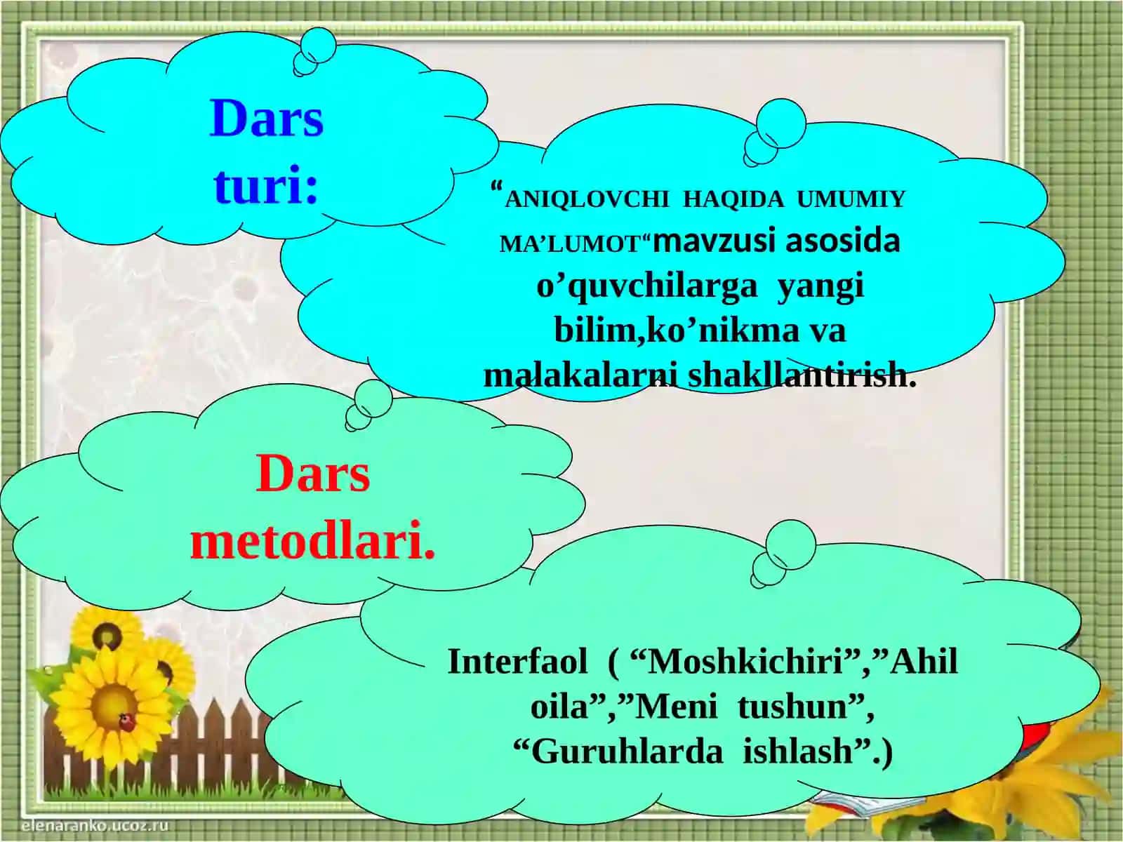 ANIQLOVCHI HAQIDA UMUMIY MA’LUMOT - ochiq dars 4