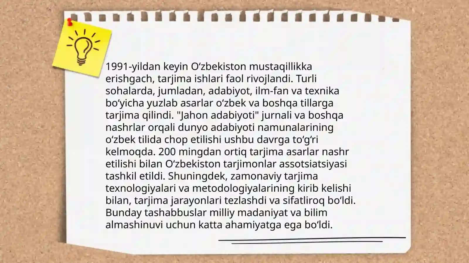 Qur'onning oʻzbek tiliga tarjima tarixiy asosi 4