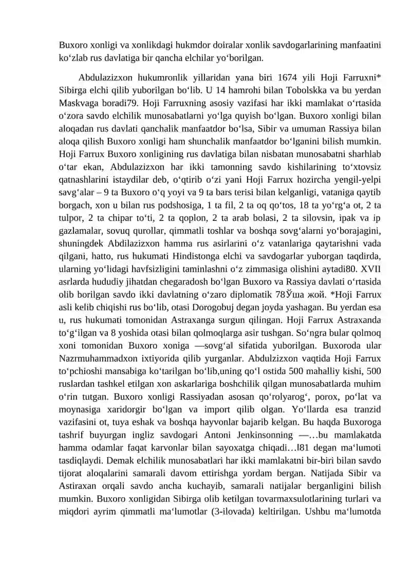 Buxoro amirligida savdo tovar pul munosabatlari 4