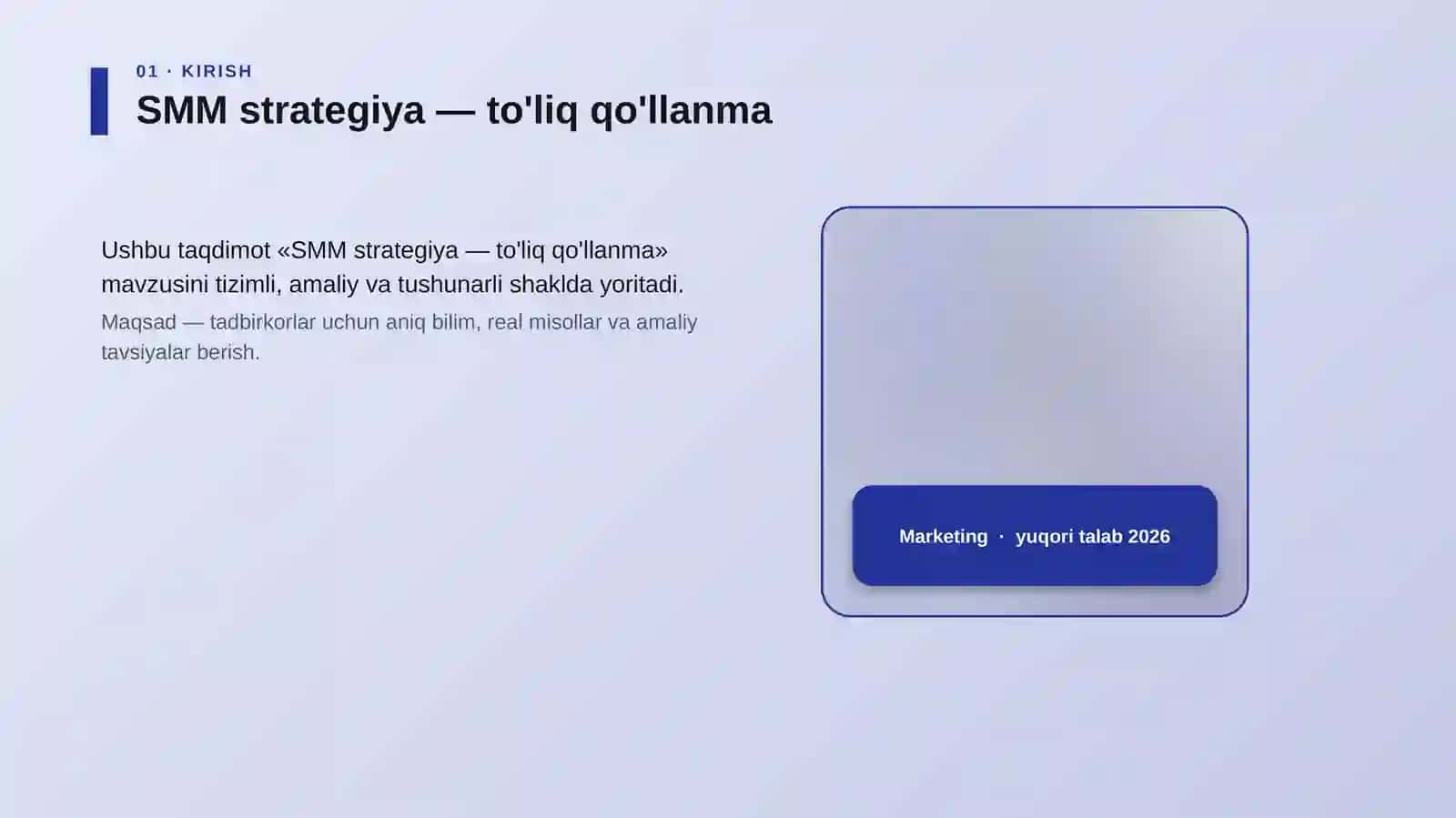 SMM strategiya — to'liq qo'llanma 4
