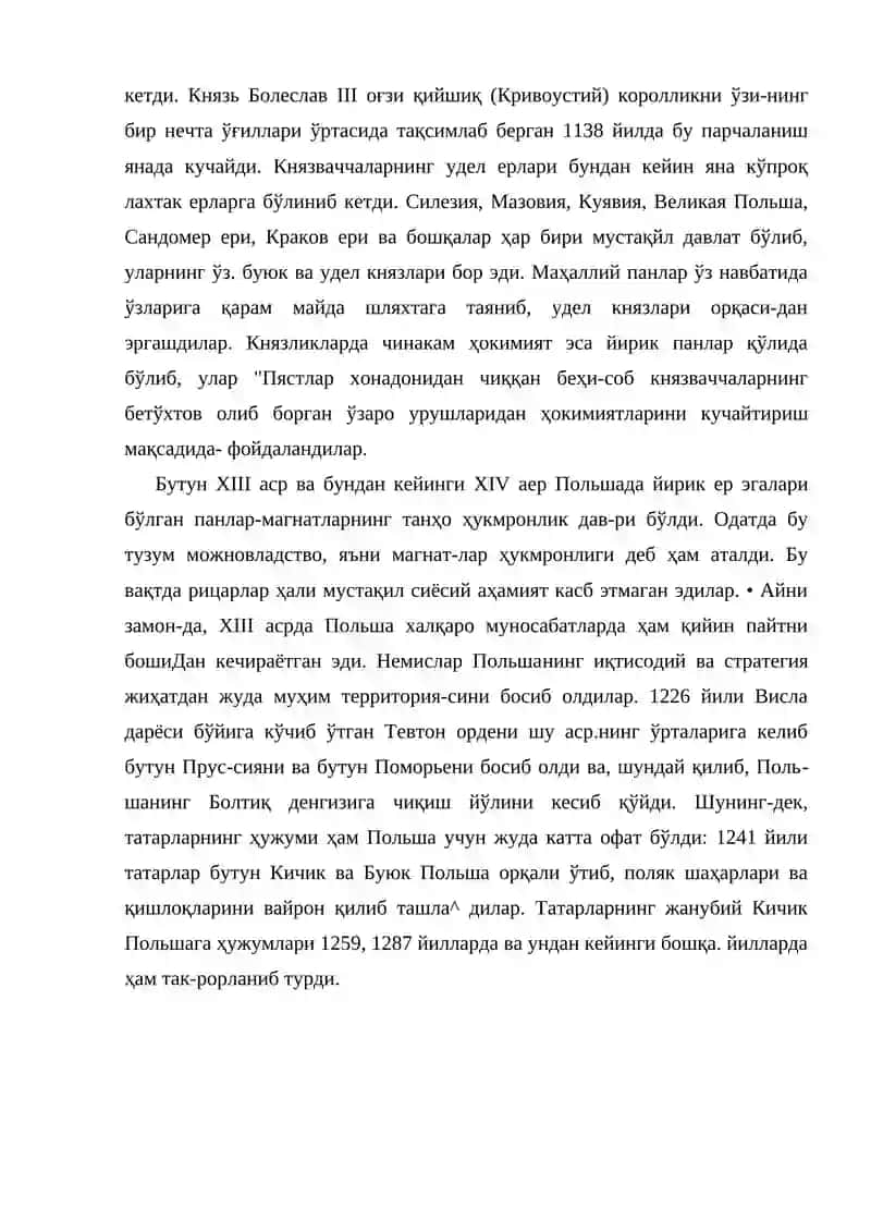 XI—XV асрларда Польша 4