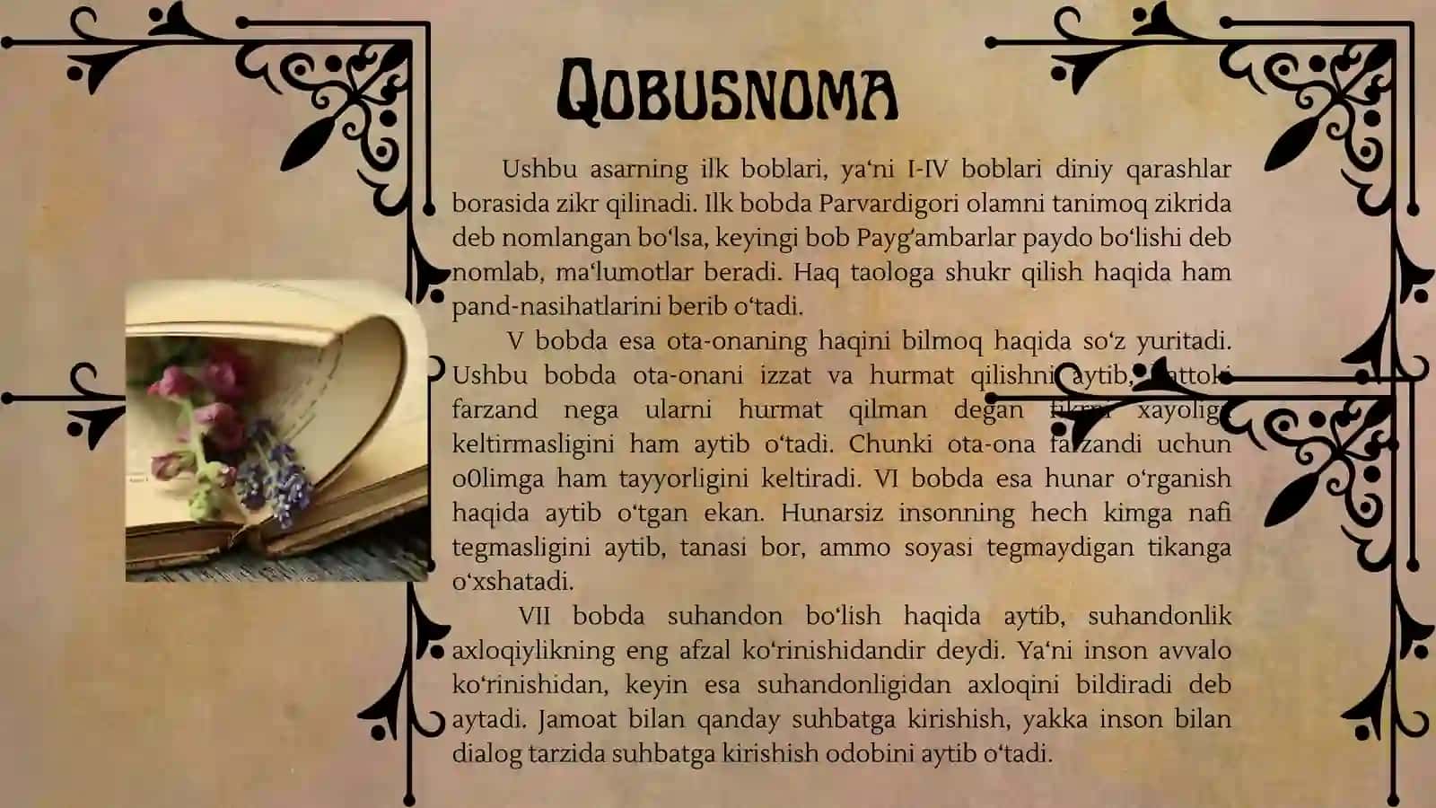 Kaykovusning "Qobusnoma" asari 4
