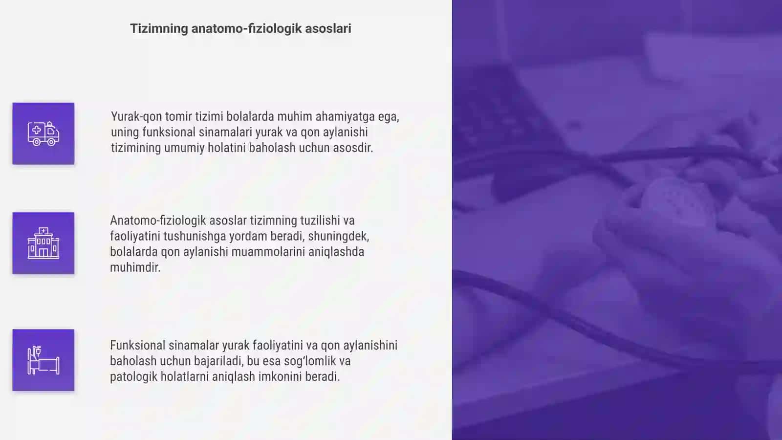Yurak-qon tomir tizimining funksional sinamalari va ularni bolalarda baholash 4