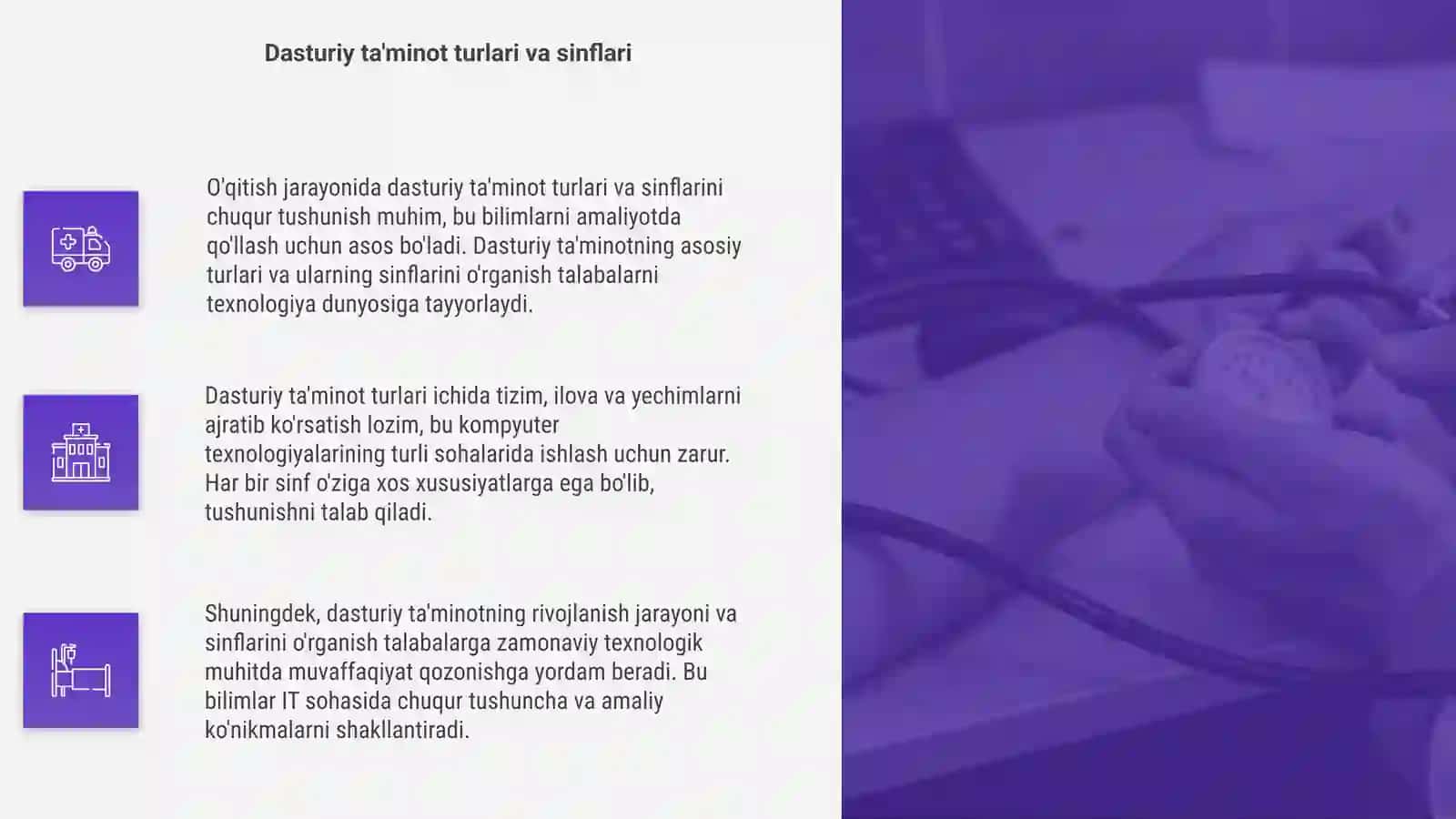 O'qitishning dasturiy taminoti 4