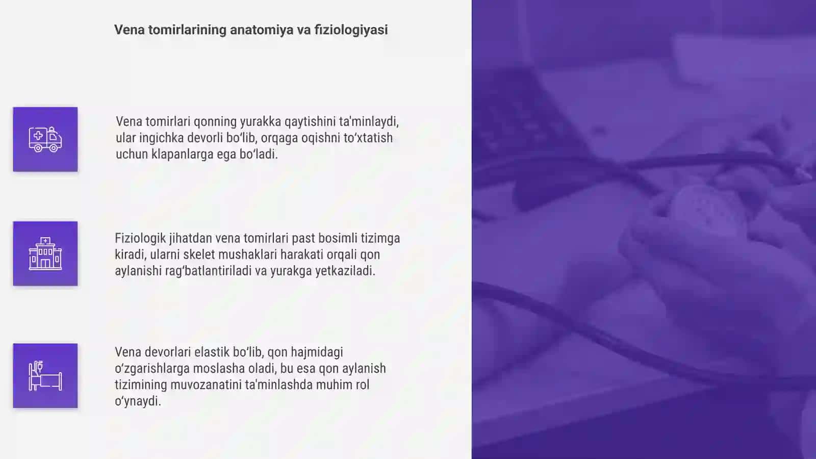 Vena va limfa tomirlari patalogoyasi 4