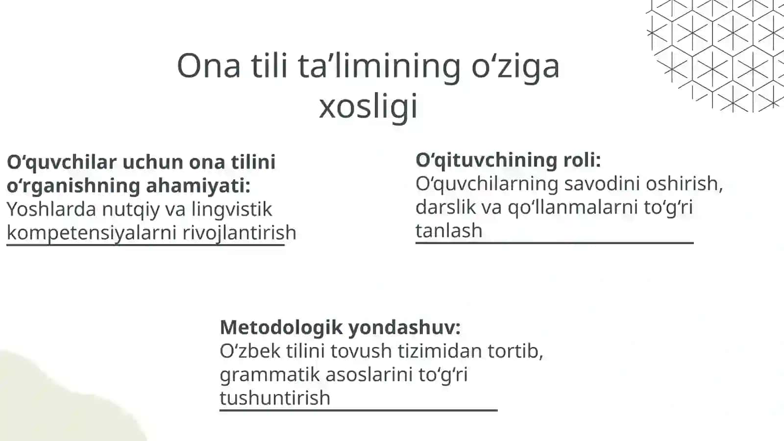 Ona tili ta’limi orqali o‘quvchilarning tayanch va fanga oid kompetensiyalarini shakllantirish usullari 4