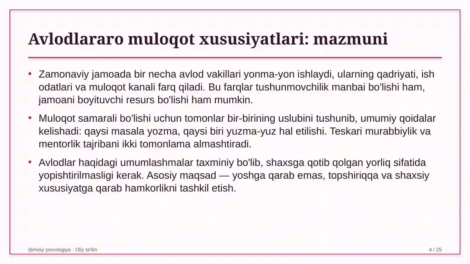 Issiqlik elektr markazlarida avlodlararo muloqot xususiyatlari 4
