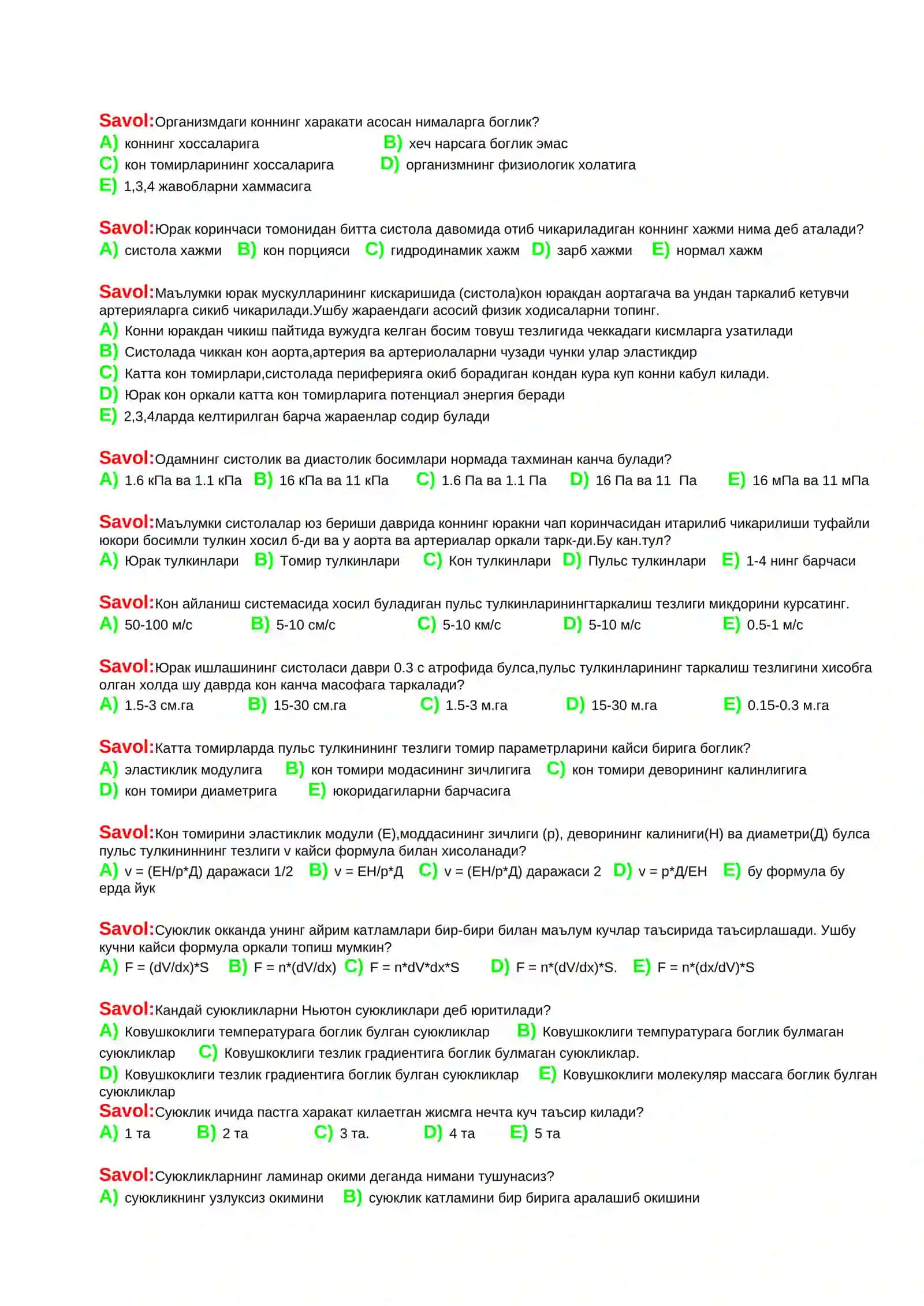БИОМЕХАНИКАДАН ТЕСТ СОВОЛЛАРИ 4
